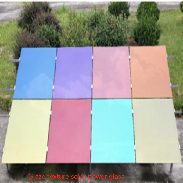 CdTe Power GlassRainbow Series cadmium telluride power generation